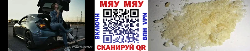 Виды наркотиков купить Райчихинск Канабис  Alpha-PVP  Гашиш  КОКАИН 