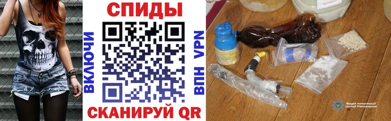 сколько стоит  Райчихинск  кракен рабочий сайт  АМФЕТАМИН Premium 