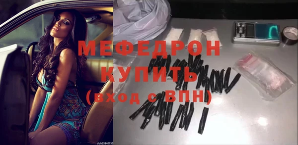 кокс Нея