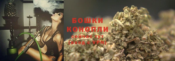 дмт Нефтекумск