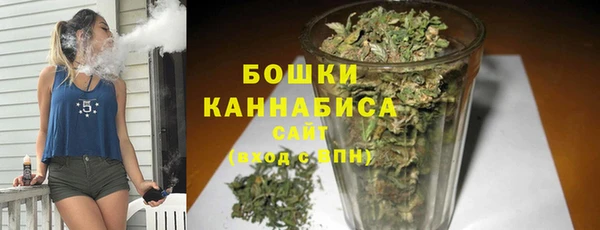 apvp Новодвинск