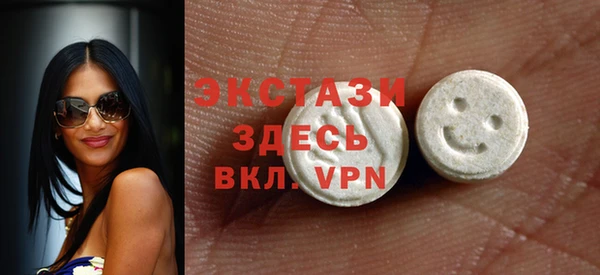 кокс Нея