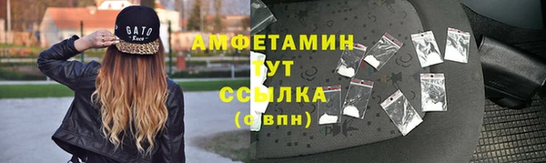 кокс Нея
