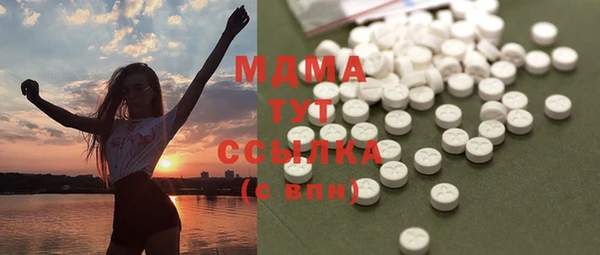 дмт Нефтекумск