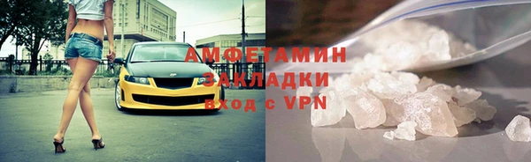 дмт Нефтекумск
