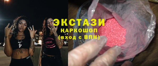 кокс Нея