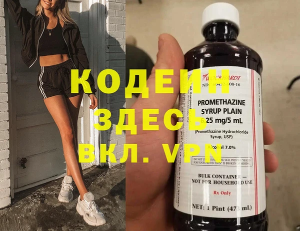 apvp Новодвинск