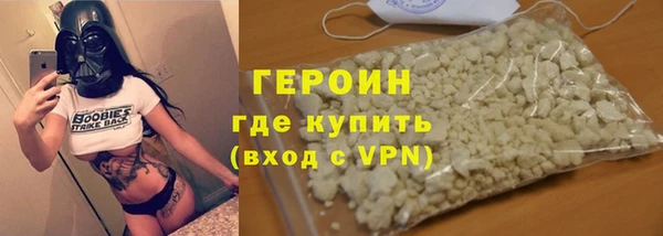 твердый Россошь