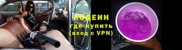 jwh Нефтегорск