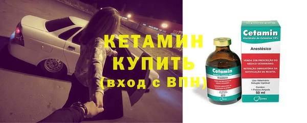 apvp Новодвинск