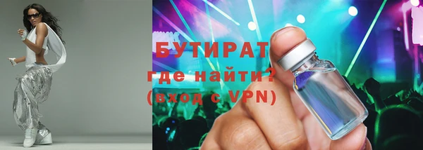 кокс Нея