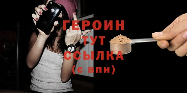 дмт Нефтекумск