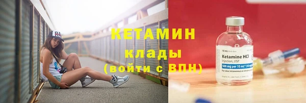 а пвп мука Рославль