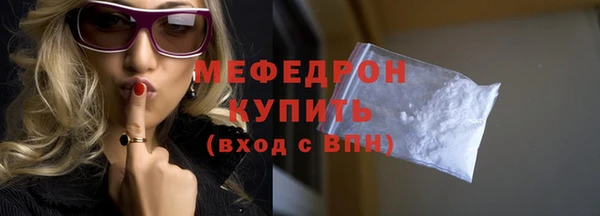 кокс Нея