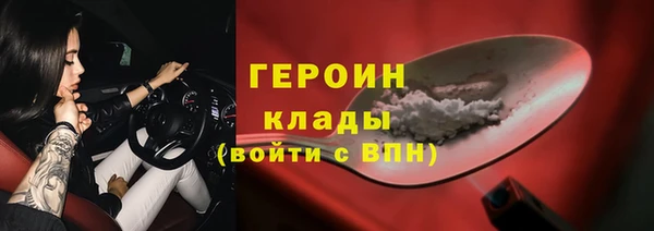 дмт Нефтекумск