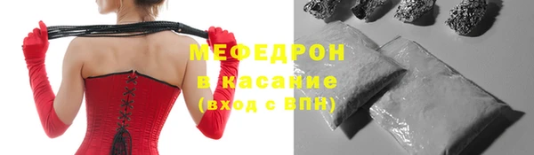 apvp Новодвинск