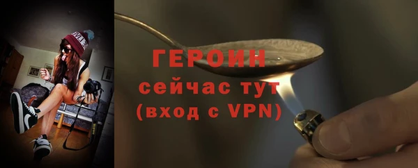 кокс Нея