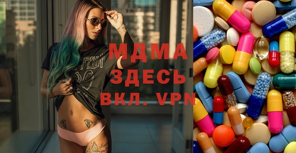 кокс Нея