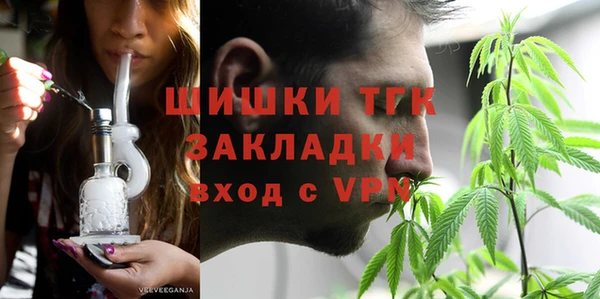 дмт Нефтекумск