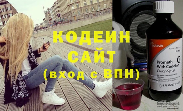 jwh Нефтегорск