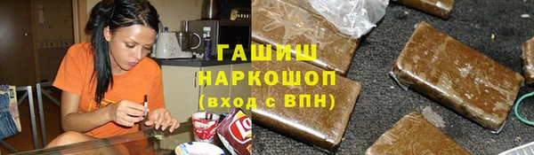 кокс Вязники