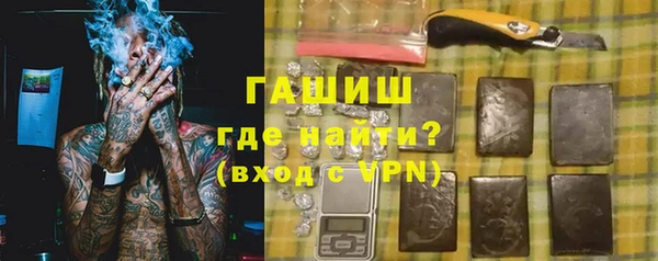 jwh Нефтегорск