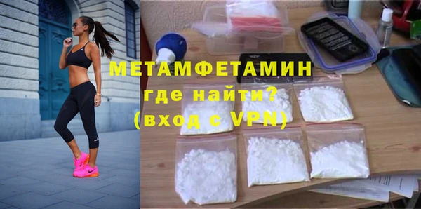 кокс Нея