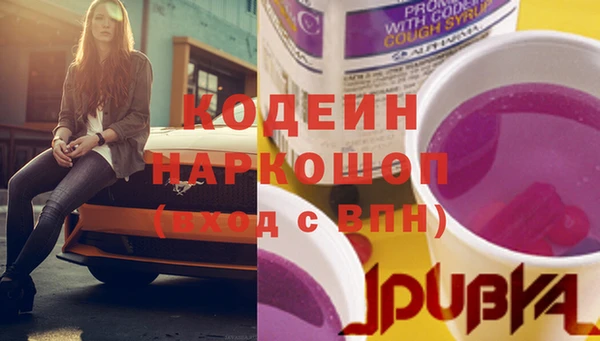 дмт Нефтекумск