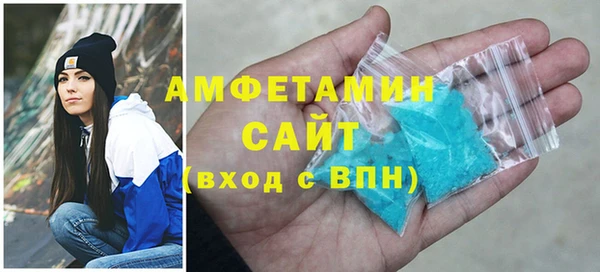 дмт Нефтекумск