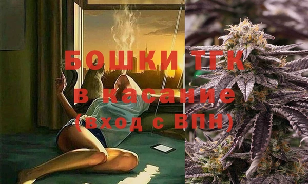 метадон Навашино