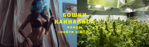 кокс Нея