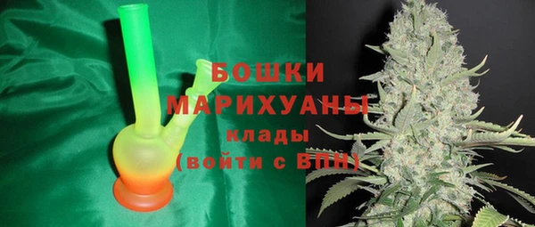 jwh Нефтегорск