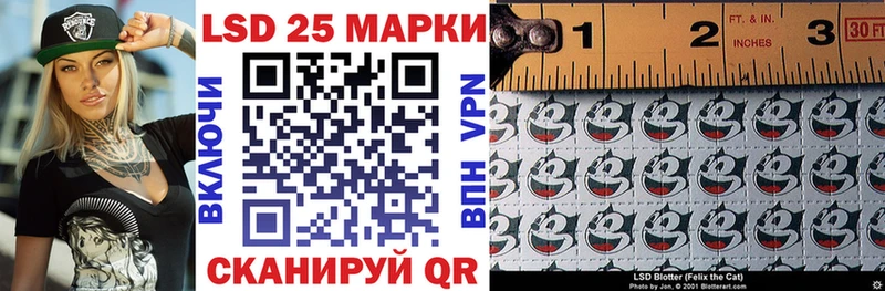 hydra ссылки  Райчихинск  Марки 25I-NBOMe 1,5мг 