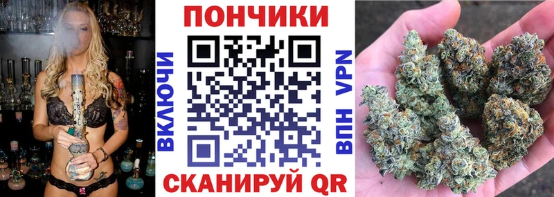 кракен онион  Райчихинск  Канабис THC 21%  закладки 